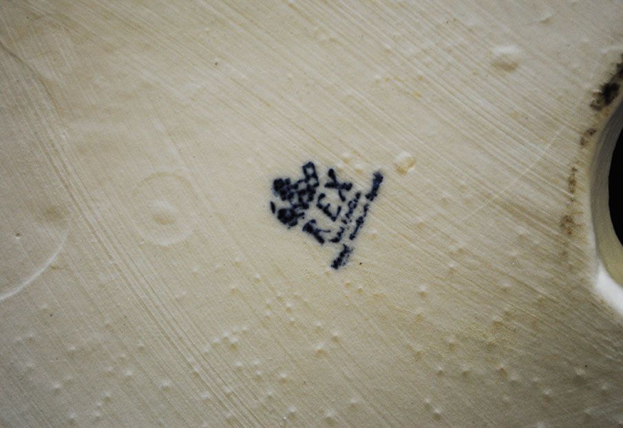 Rex Porcelain Horse and Sidesaddle Rider — detail view 11