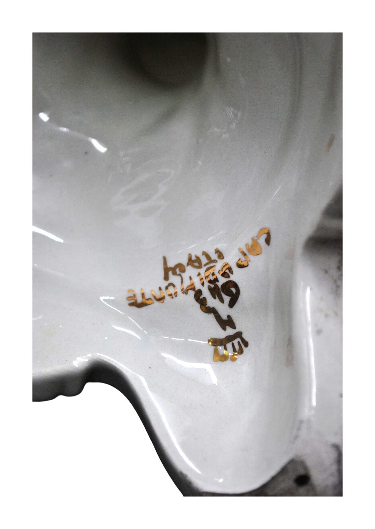 Capodimonte-Style Figural Porcelain Covered Vase — alternative view or condition detail
