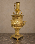 Embossed Brass Samovar — styled main view