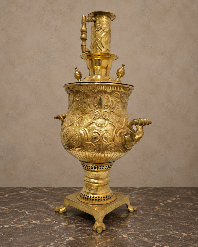 Embossed Brass Samovar