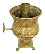 Embossed Brass Samovar — original detail view 1