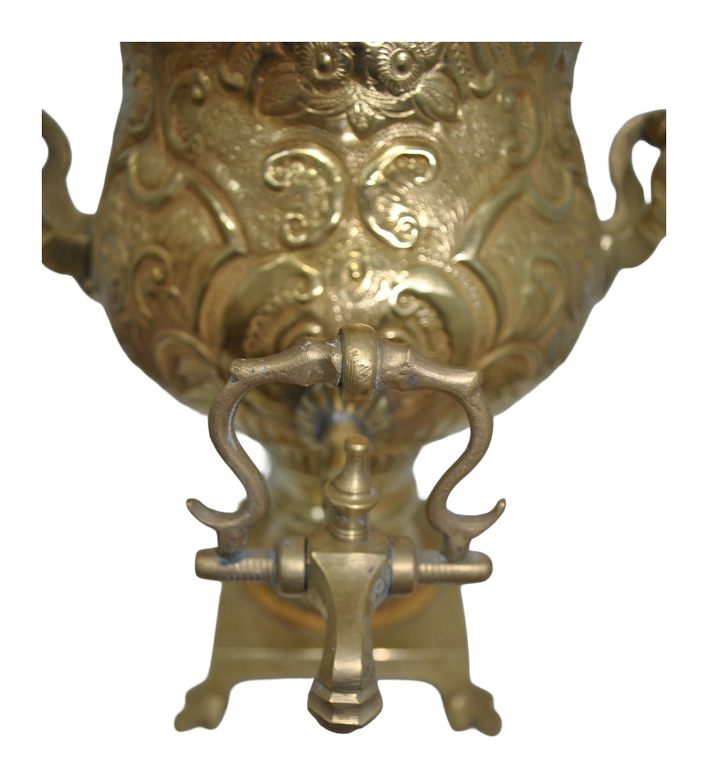 Embossed Brass Samovar — original detail view 2