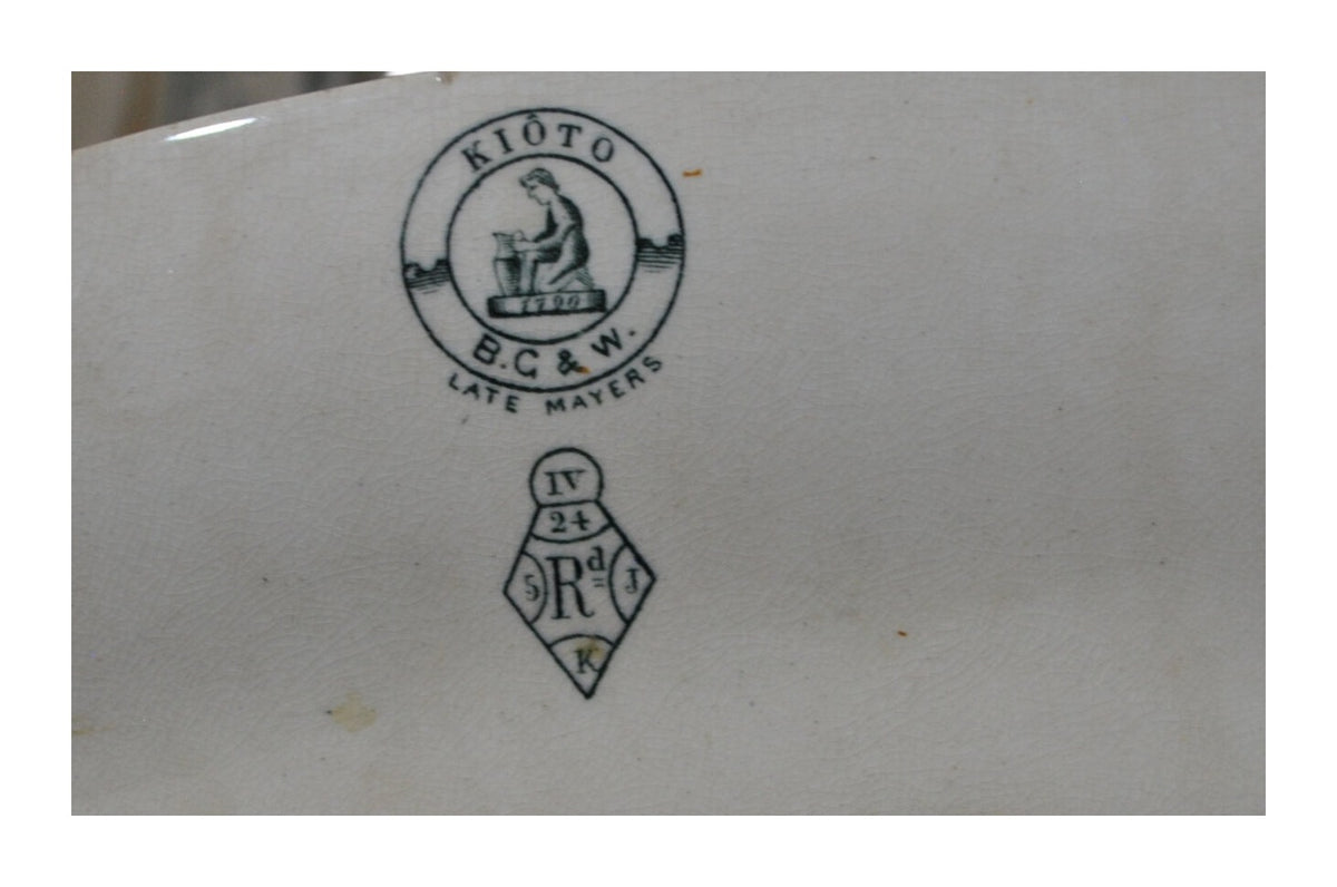 Pair of Victorian English Transferware Platters — original detail view 2